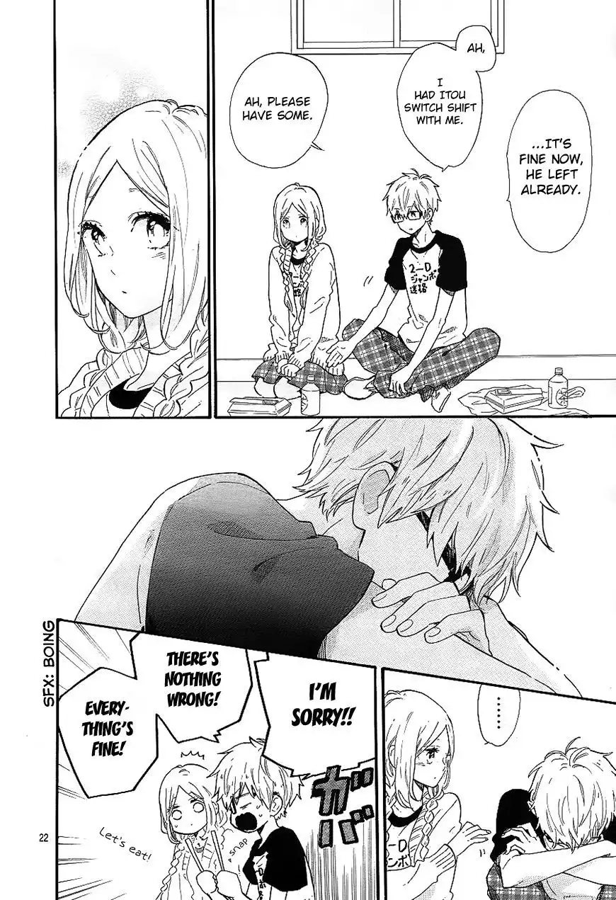 Hibi Chouchou Chapter 67 23